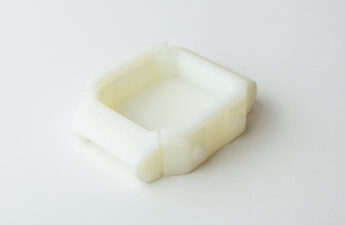 3D Printing Getting Started Guide