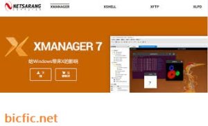 Xmanager Crack